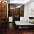 4 chambre Maison for sale in Cau Giay, Ha Noi, Dich Vong Hau, Cau Giay