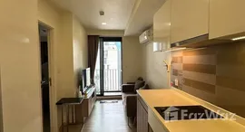 ยูนิตที่เหลืออยู่ในโครงการ มาเอสโตร 03 รัชดา-พระราม 9