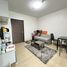 在Supalai City Resort Rama 8出售的1 卧室 公寓, Bang Yi Khan, 曼盼