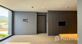 ยูนิตที่เหลืออยู่ในโครงการ ซิตี้เกต