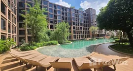 ยูนิตมือสองและให้เช่า