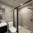 Condominium Studio à louer à Kim Tian Road, Tiong bahru, Bukit merah, Central Region