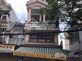 タンフー, ホーチミン市 で売却中 スタジオ 一軒家, Phu Tho Hoa, タンフー