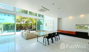 5 Bedrooms House for sale in Bang Na, Bangkok Srinakarin Park