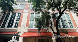 Доступные квартиры в Baan Klang Krung (British Town -Thonglor)