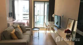 Verfügbare Objekte im H Sukhumvit 43