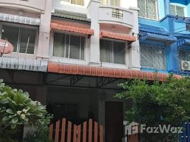 在Rinrada Village出售的4 卧室 联排别墅, Nuan Chan, 汶昆, 曼谷