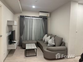 อพาร์ทเม้นท์ 2 ห้องนอน ให้เช่า ในโครงการ เอสเซ็นท์ พาร์ควิลล์ เชียงใหม่, ฟ้าฮ่าม, เมืองเชียงใหม่