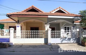 Romyen Place in ช้างเผือก, เชียงใหม่