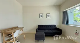 ยูนิตที่เหลืออยู่ในโครงการ วิลเลจจิโอ บางนา