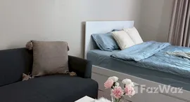 ยูนิตที่เหลืออยู่ในโครงการ เมโทรสกาย วุฒากาศ