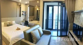 ยูนิตที่เหลืออยู่ในโครงการ แอชตัน อโศก