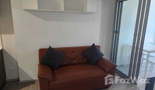 1 Bedroom Condo for sale in Bang Khae, Bangkok The Parkland Phetkasem Condominium