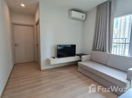 2 chambre Condominium à vendre à Noble Revolve Ratchada 2., Huai Khwang, Huai Khwang