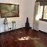 4 Bedroom House for sale in Buenos Aires, Vicente Lopez, Buenos Aires