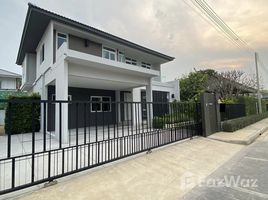 4 chambre Maison à vendre à Mantana San Sai - Chiang Mai., San Na Meng