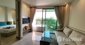 ยูนิตที่เหลืออยู่ในโครงการ เดอะ ริเวียร่า โอเชี่ยน ไดร์ฟ