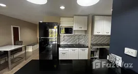 ยูนิตที่เหลืออยู่ในโครงการ เลิศ อุบล สกาย ไลฟ์ ทาวเวอร์