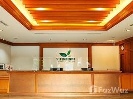 1 Bedroom Condo for sale at V Residence, Chang Phueak