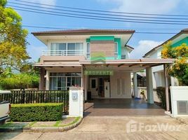 3 Bedroom Villa for sale at Trendy Tara Romklao Zone Trendy Exclusive, Min Buri, Min Buri, Bangkok