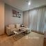 1 Bedroom Condo for sale at Rhythm Ratchada, Huai Khwang, Huai Khwang, Bangkok