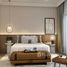 4 спален Вилла на продажу в IBIZA, DAMAC Lagoons, Дубай, Объединённые Арабские Эмираты