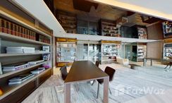Photos 2 of the ห้องสมุด at The Esse at Singha Complex