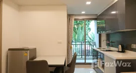 ยูนิตที่เหลืออยู่ในโครงการ อาคาเดีย บีช คอนติเนนทอล