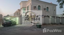 Available Units at Al Rawda 3