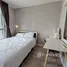 Studio Condo for rent at Life At Ratchada - Huay Kwang, Huai Khwang, Huai Khwang, Bangkok, Thailand