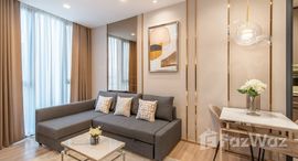 ยูนิตที่เหลืออยู่ในโครงการ เดอะ ไลน์ พหลฯ - ประดิพัทธ์