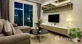 ยูนิตที่เหลืออยู่ในโครงการ ศุภาลัย เอลีท พญาไท