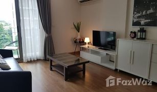 1 Bedroom Condo for sale in Suthep, Chiang Mai The Nimmana Condo