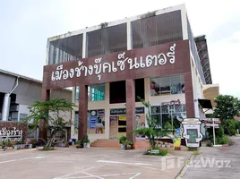 5 Schlafzimmer Warenhaus zu verkaufen in Mueang Surin, Surin, Chaniang, Mueang Surin, Surin