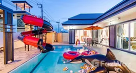 ยูนิตที่เหลืออยู่ในโครงการ บลู ลอฟท์ 88