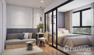 1 Bedroom Condo for sale in Bang Pakok, Bangkok Flexi Suksawat