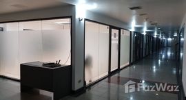 ยูนิตที่เหลืออยู่ในโครงการ ออมนิ ทาวเวอร์ สุขุมวิท นานา