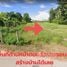  Land for sale in Phrae, Hua Fai, Sung Men, Phrae