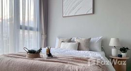 ยูนิตที่เหลืออยู่ในโครงการ แอทโมซ โอเอซิส อ่อนนุช