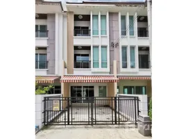 在Baan Klang Muang Sathorn-Taksin 2出售的3 卧室 联排别墅, Bang Kho, 宗通, 曼谷