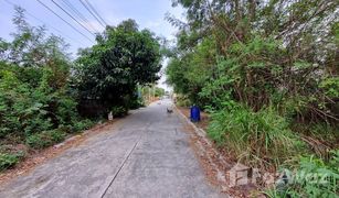 N/A Land for sale in Samet, Pattaya 