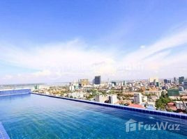 Studio Apartment for rent at Studio for rent, Phsar Thmei Ti Bei