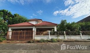 Дом, 3 спальни на продажу в Lam Phak Chi, Бангкок Royal Park Ville Suwinthawong 44