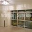 2 chambre Appartement à vendre à Ocean Terrace., Marina Square, Al Reem Island, Abu Dhabi, Émirats arabes unis