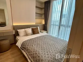 คอนโด 1 ห้องนอน ให้เช่า ในโครงการ นิว ดิสทริค อาร์9, ห้วยขวาง