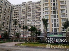 Studio Condominium à vendre à Flora Anh Đào., An Phu