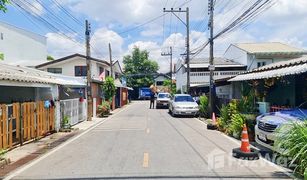 2 Schlafzimmern Reihenhaus zu verkaufen in Mueang Kao, Khon Kaen 