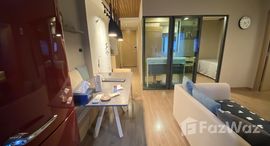 U Delight Residence Riverfront Rama 3中可用单位