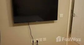 ยูนิตที่เหลืออยู่ในโครงการ มาเอสโตร 39