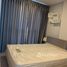 2 Bedrooms Condo for rent in Makkasan, Bangkok Lumpini Suite Phetchaburi - Makkasan